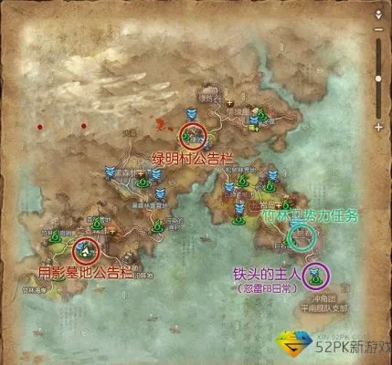 剑灵每日任务哪里接 剑灵每日任务几点更新