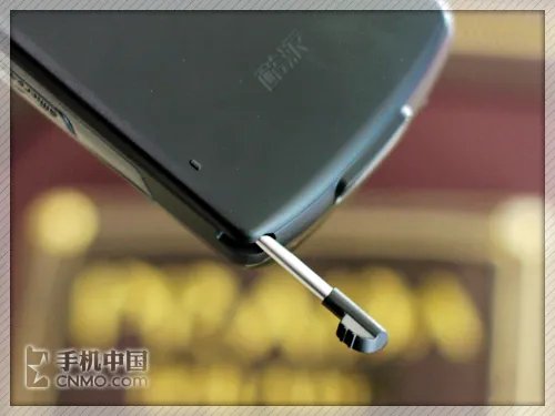 双网双待机皇 酷派新旗舰N68手机图赏