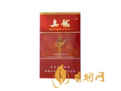 真龙香烟价格表图大全2022最新一览