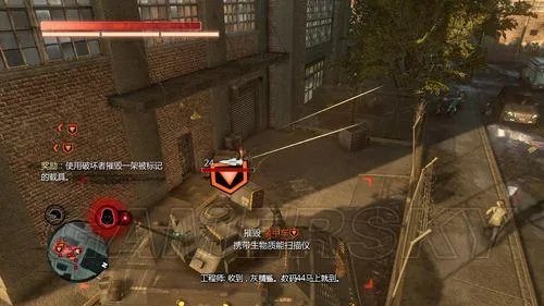 虐杀原形2——支线任务图文攻略