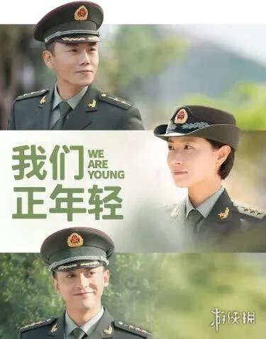 2021军旅电视剧有哪些 2021军旅电视剧介绍