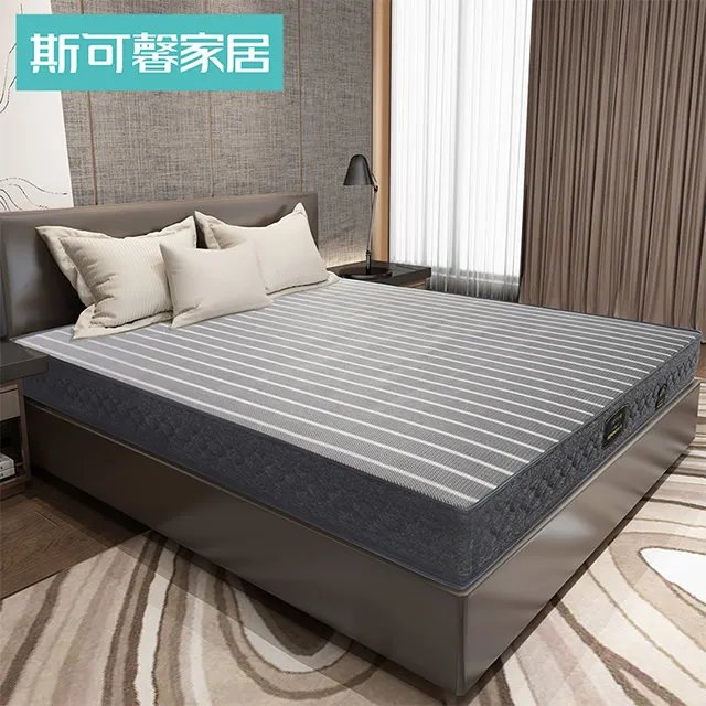 斯可馨床垫怎么样 斯可馨床垫质量好吗