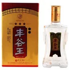西安白酒品牌有哪些牌子