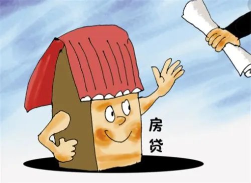 外地人如何在北京买房