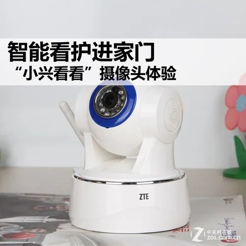 智能看护进家门 “小兴看看”摄像头体验