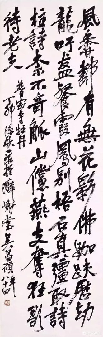 吴昌硕的书法特点有哪些？