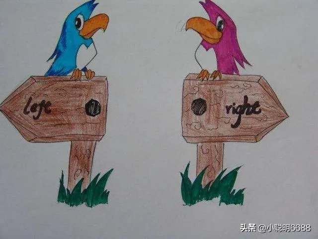 照例的反义词？