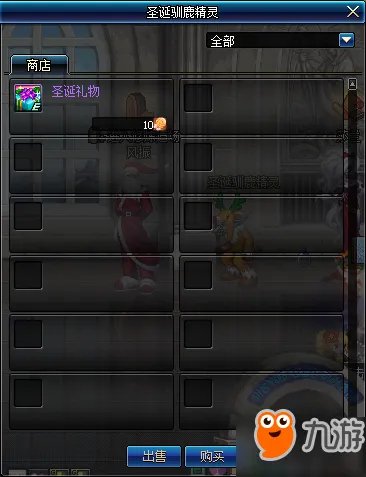 《DNF》圣诞糖果怎么换 圣诞糖果速刷技巧攻略