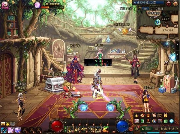 《DNF》更新后界面红叉的解决方法