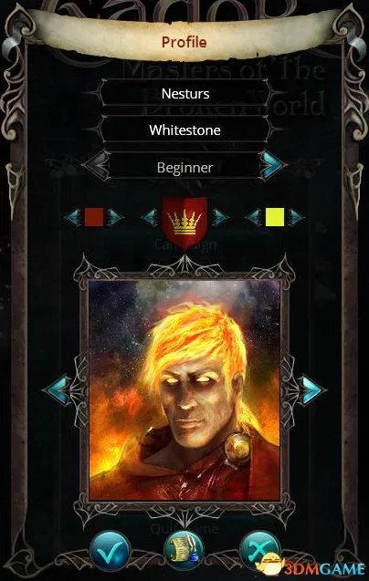 伊多：破碎世界的主人 全资料宝典手册