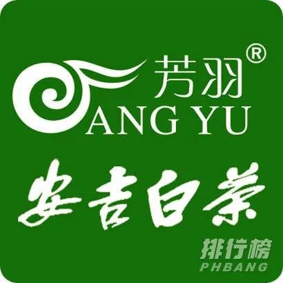 中国茶叶品牌十大排名_中国茶叶排名前十