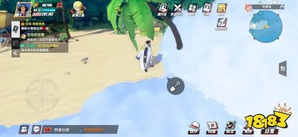 航海王热血航线全藏宝图位置一览 全藏宝图图文位置详解