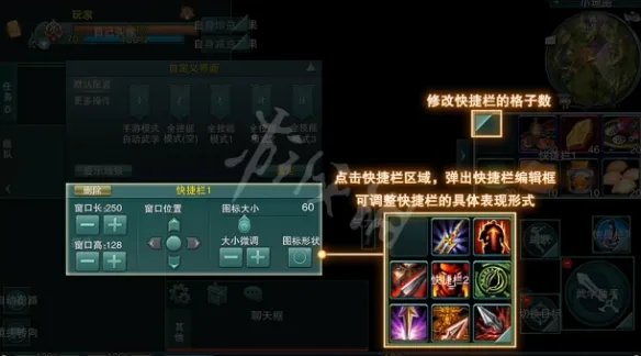 《剑网3怀旧服》云端怎么操作 云端操作方法介绍