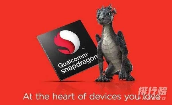 红米k30s最新消息_红米k30s参数配置消息