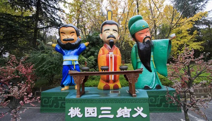 关公是哪里人 关公是哪里的人物