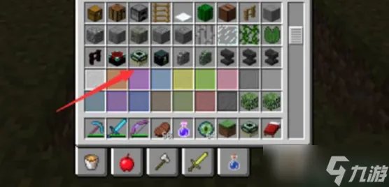 我的世界末地传送门怎么做