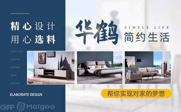 品牌榜：2023年实木家具十大品牌排行榜 投票结果公布【新】