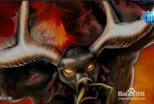 S6AP牛头天赋符文-LOLS6阿利斯塔天赋符文