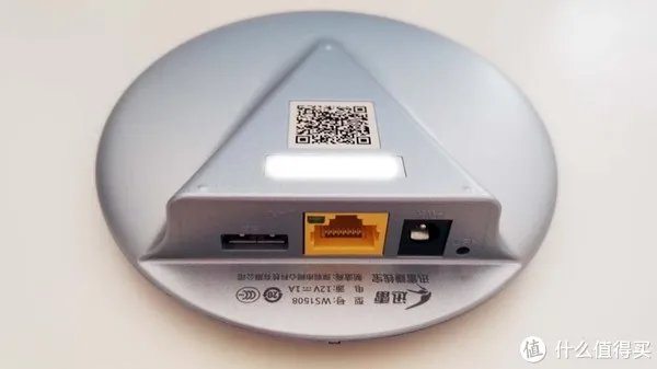 每天2块钱——迅雷赚钱宝Pro使用评测