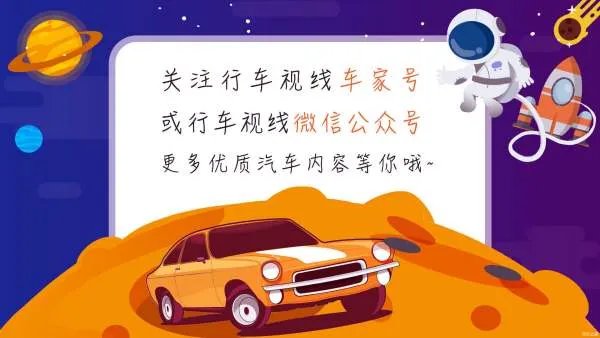2020雷克萨斯智·混动新增特别版车型上市 40.9万元起售