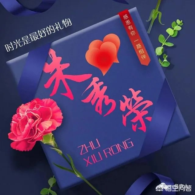 让人过目不忘的头像