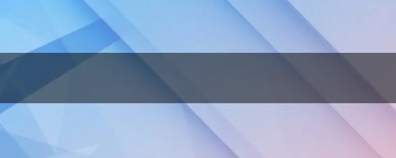 手机QQ盗号如何预防