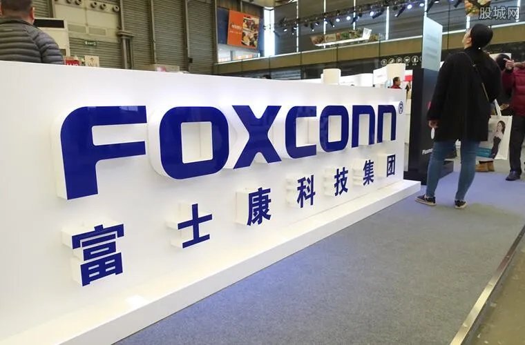 富士康内鬼赚3亿 此事惊动库克已开展调查