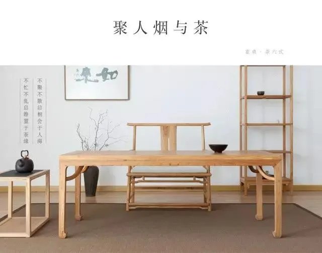 复古装修风格效果图欣赏 130平米经典复古风格装修案例