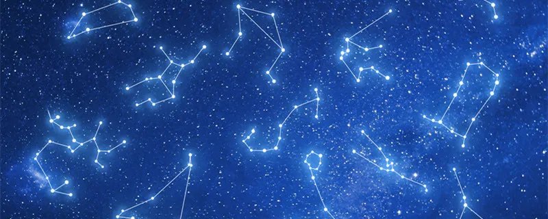 星座是按阴历还是阳历算的