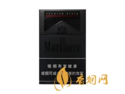 万宝路香烟有几种价格 万宝路香烟种类及价格