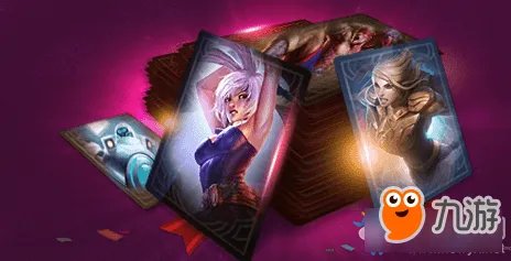 《LOL》520甜蜜大作战网址 英雄联盟520甜蜜大作战活动官网