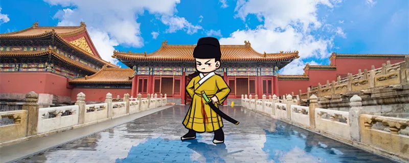 唐朝内卫是干什么的