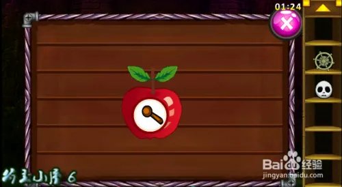 逃脱类游戏 封闭鬼屋逃脱 通关攻略