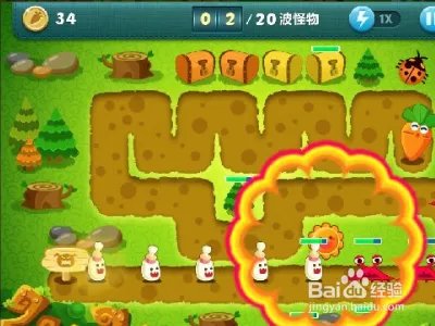 保卫萝卜挑战31攻略金萝卜布阵图