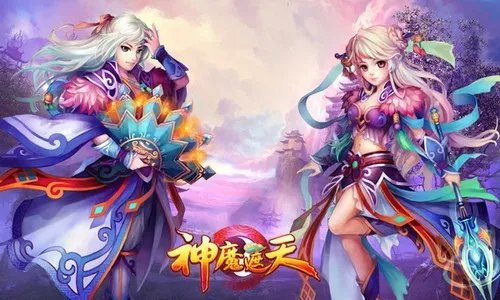 古塞云霄战神魔盘点梦天堂7366游戏榜单