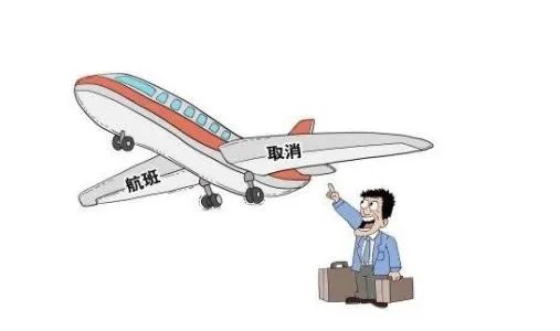149架航班取消，对航空公司造成了什么损失？