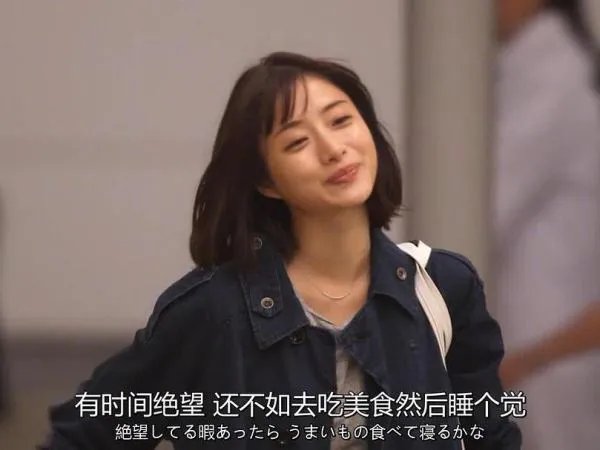 石原里美已于去年领证，她隐瞒结婚消息的行为算不算欺骗粉丝？