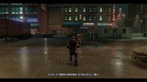 虐杀原形2——支线任务图文攻略