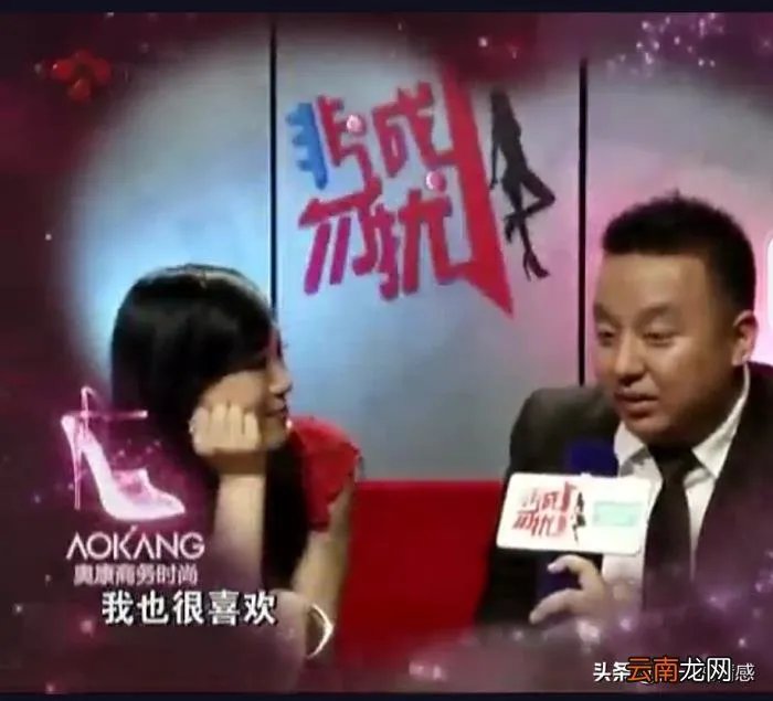 非诚勿扰中牵手成功的王佳 非诚勿扰王佳