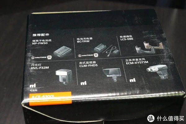 体积小、重量轻、参数强大:SONY 索尼 A6300 APS-C画幅 微单相机