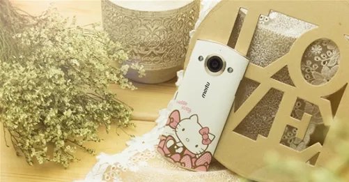 红粉诱惑 新疆美图M4hellokitty版2790