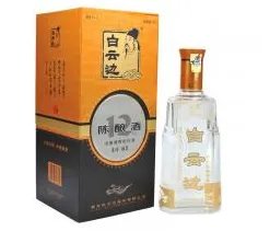 中华汾酒二十年陈酿45度多少钱？