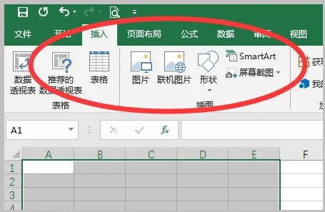 表格sheet1是什么意思？