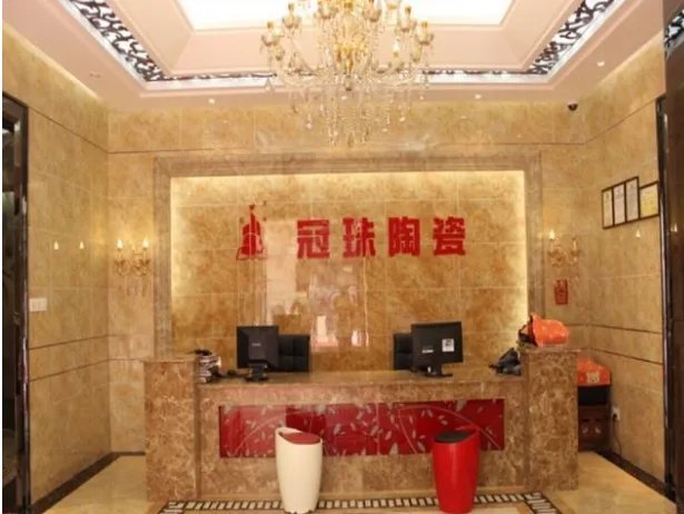 冠珠陶瓷排名第几  冠珠陶瓷质量好不好