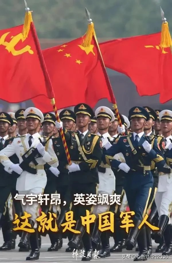 我是一个兵来自老百姓，您怎样理解？