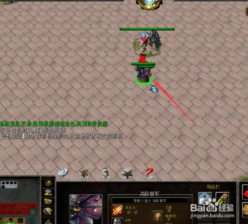 Myth魔兽世界远古传说1.0开局攻略 新手怎么玩