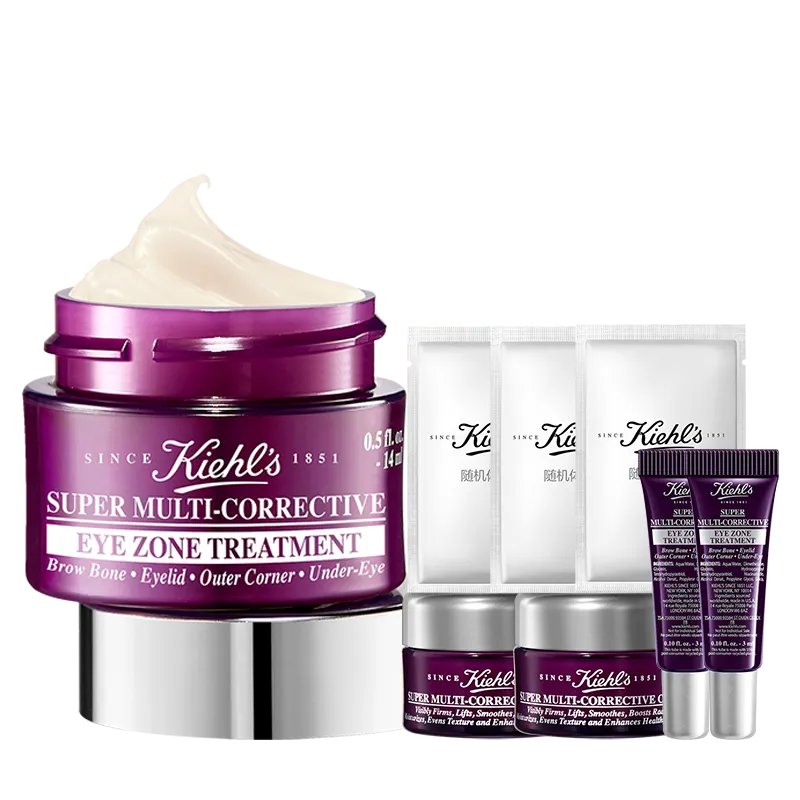 从朋友那里种草了这个眼霜