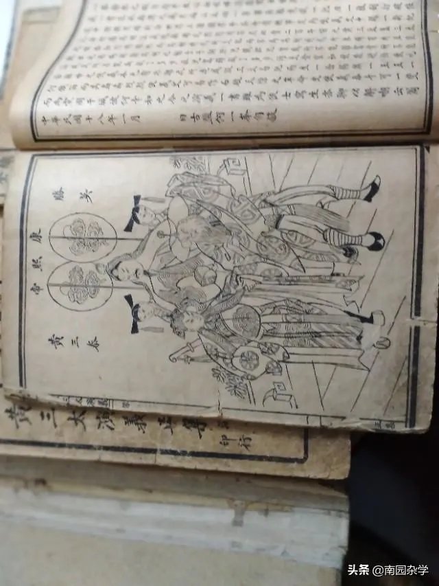 中国古代文学作品选