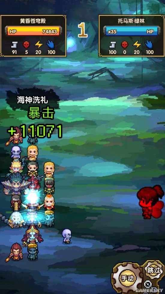 乱斗英雄传攻略技巧汇总 接头暗号一览