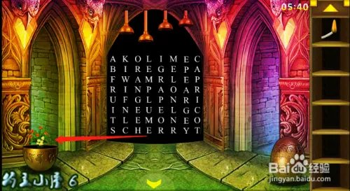 逃脱类游戏 封闭鬼屋逃脱 通关攻略